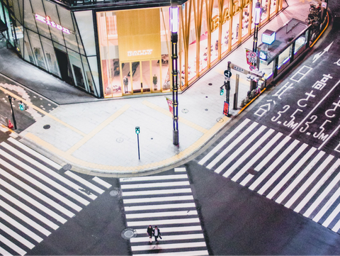 It-Tokyo: 3 tendances qui vont forcément arriver chez nous