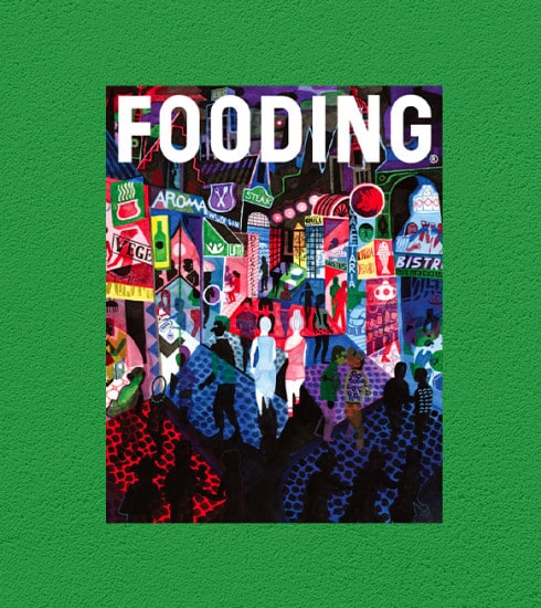 Le Fooding lance une version belge rassemblant les 400 meilleures adresses du pays