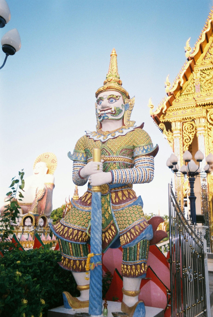 Isan Thaïlande guide du routard 2024