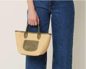 Longchamp Le Pliage XS Panier