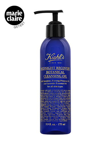 Midnight Recovery Botanical Cleansing Oil van Kiehl's, € 32