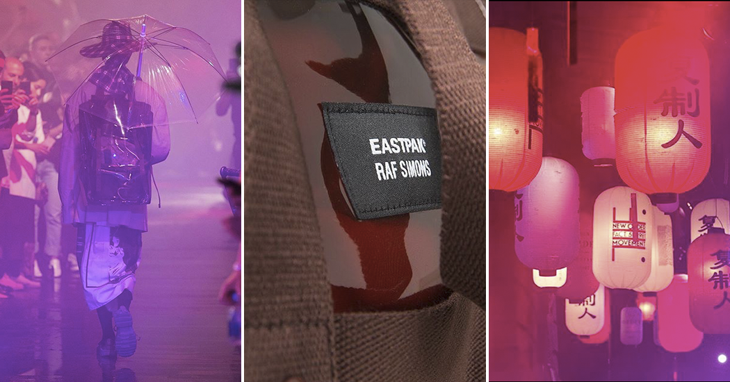 Raf Simons ontwerpt tassen geïnspireerd op Blade Runner voor Eastpak