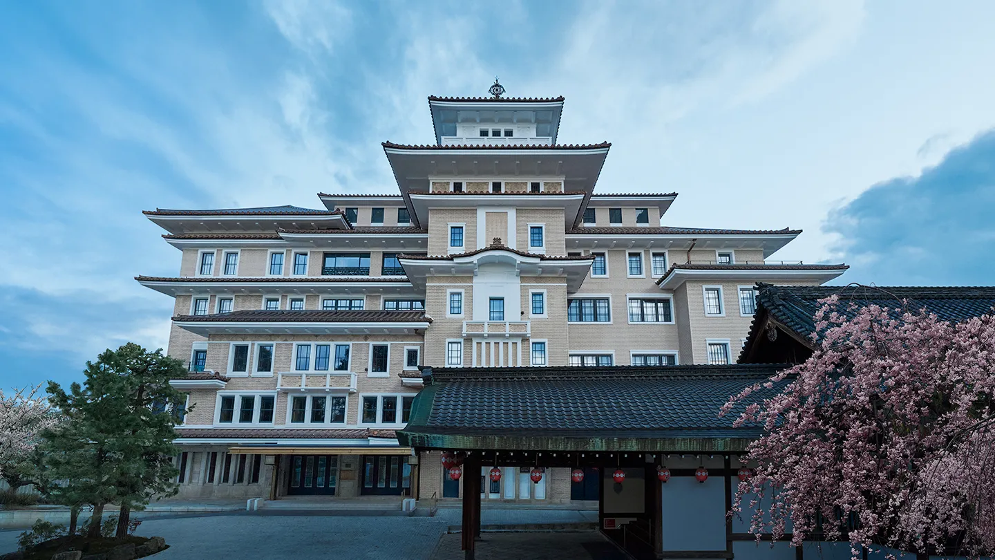 Imperial Hotel Kyoto